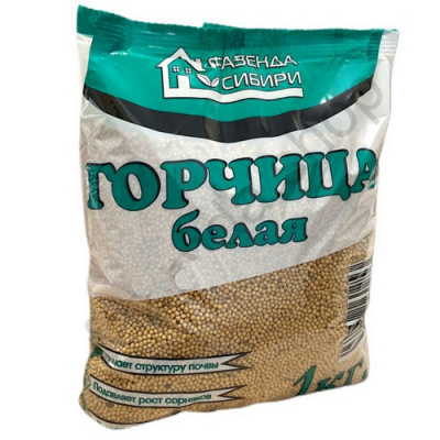Сидерат Горчица белая