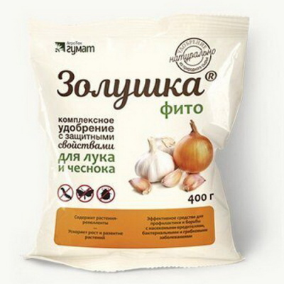 Золушка для лука и чеснока