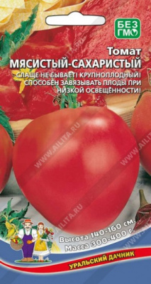 Томат Мясистый-сахаристый