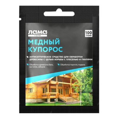 Медный купорос (Лама Торф)
