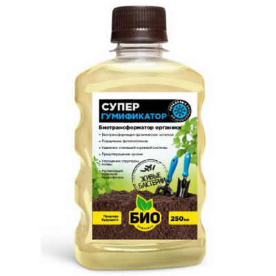 СУПЕР Гумификатор 0,25 л.
