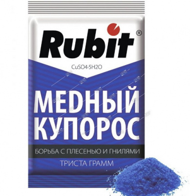 Медный купорос (Rubit)