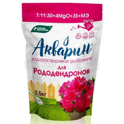 Удобрение Акварин для Рододендронов