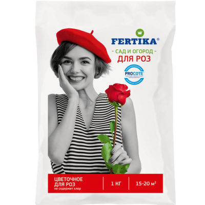 Удобрение Фертика для РОЗ