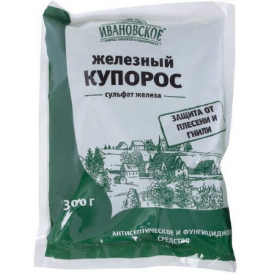 Железный купорос (от болезней)