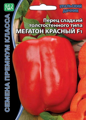 Перец Мегатон красный