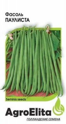 Фасоль Паулиста