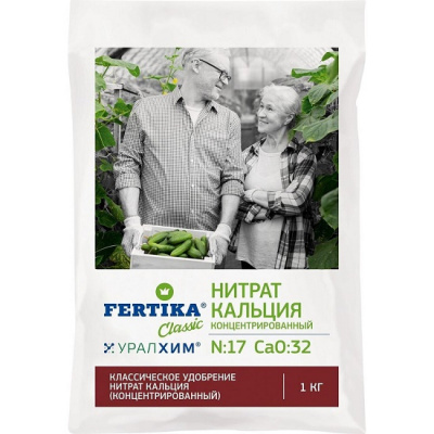 Нитрат кальция