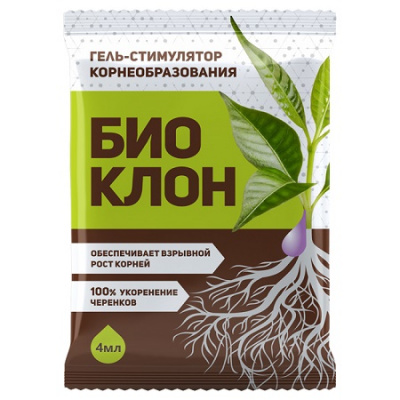 Биоклон (гель-стимулятор корнеобразования)