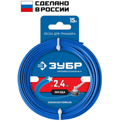 Леска для триммера