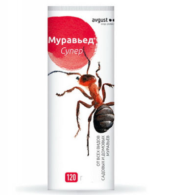 murov'ed