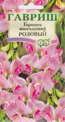 Душистый горошек Розовый