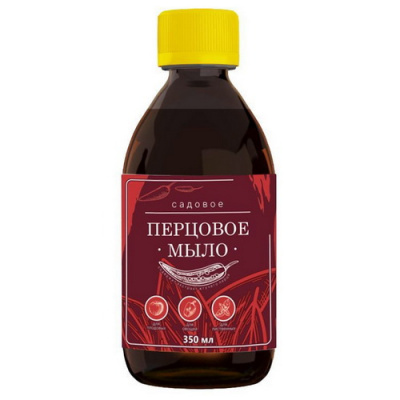 Мыло перцовое