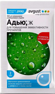 АДЬЮ