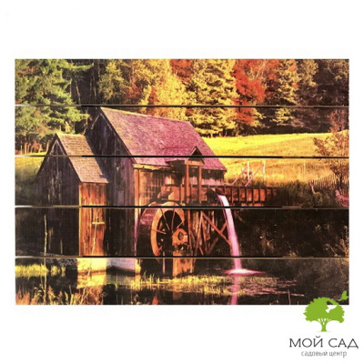 Картина  для бани Мельница