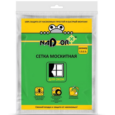 Сетка москитная для оконных проемов