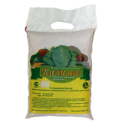 kalimag