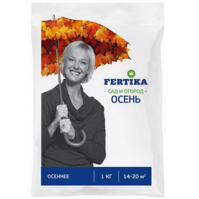 fertika