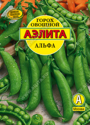 Горох Альфа