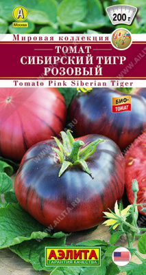 Томат Сибирский Тигр розовый