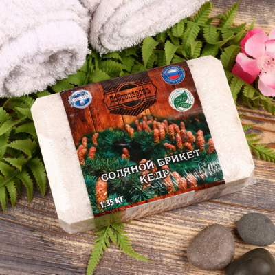Соляной брикет с алтайскими травами Кедр 1,35 кг