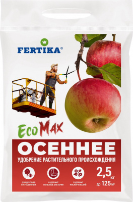 Удобрение Фертика ЭкоМакс осеннее
