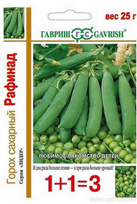 Горох Рафинад