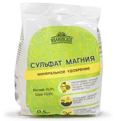Сульфат магния