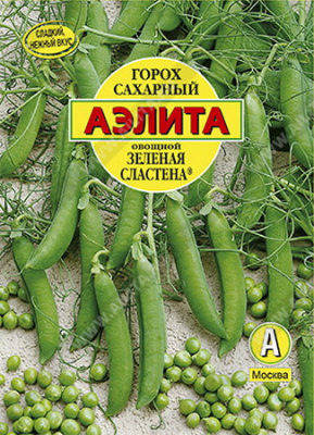 Горох овощной Зеленая сластена