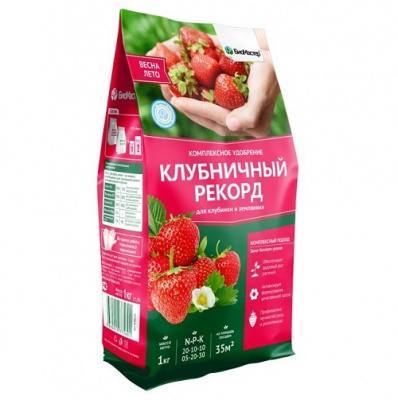 Udobrenie dlya klubniki