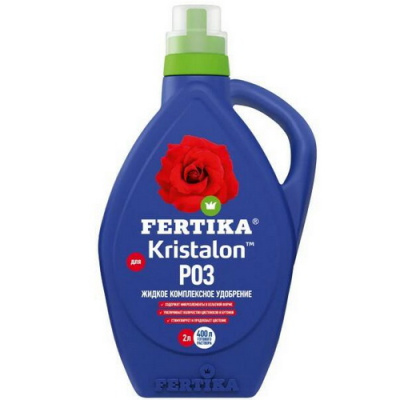 fertika