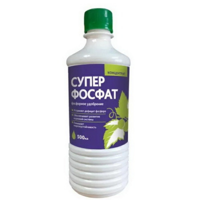 Удобрение Суперфосфат гель