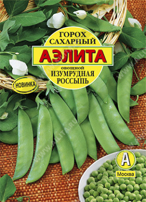 Горох Изумрудная россыпь