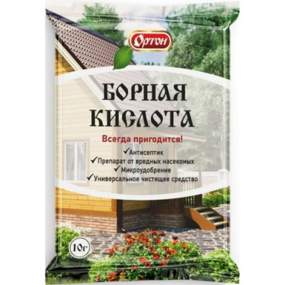 Борная кислота (Ортон)