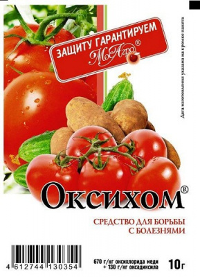 от болезней