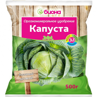 Удобрение БИОНА - КАПУСТА