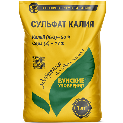 Сульфат калия Сульфат калия