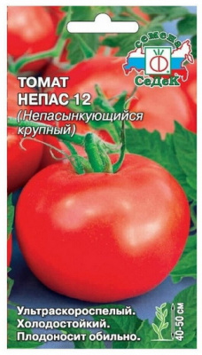 Томат Непасынкующийся крупный