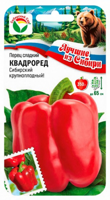 Перец Квадро Рэд