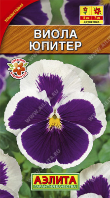 Виола Юпитер