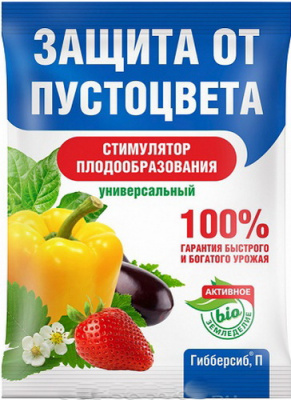 Гибберсиб универсальный (Биомастер)