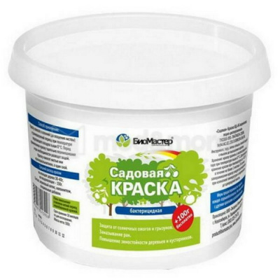 sadovaya kraska