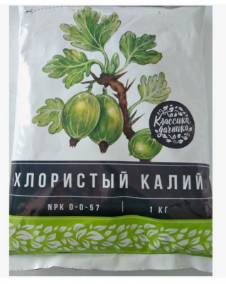 Хлористый калий Классика дачника