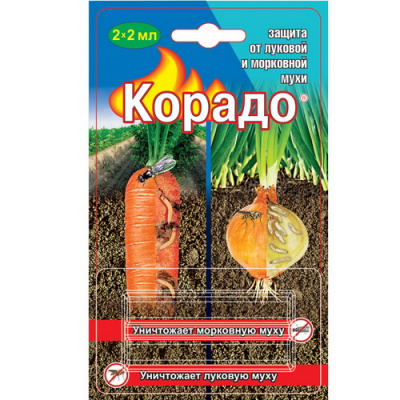 корадо