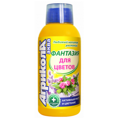 fantazia