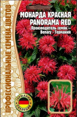 Монарда Panorama Red красная