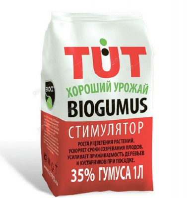 TUT 35%