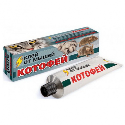 Клей Котофей