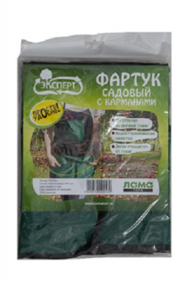 Фартук садовый Эксперт 50х60 см.