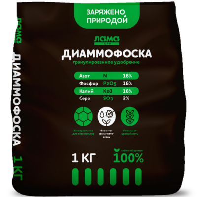 Удобрение Диаммофоска